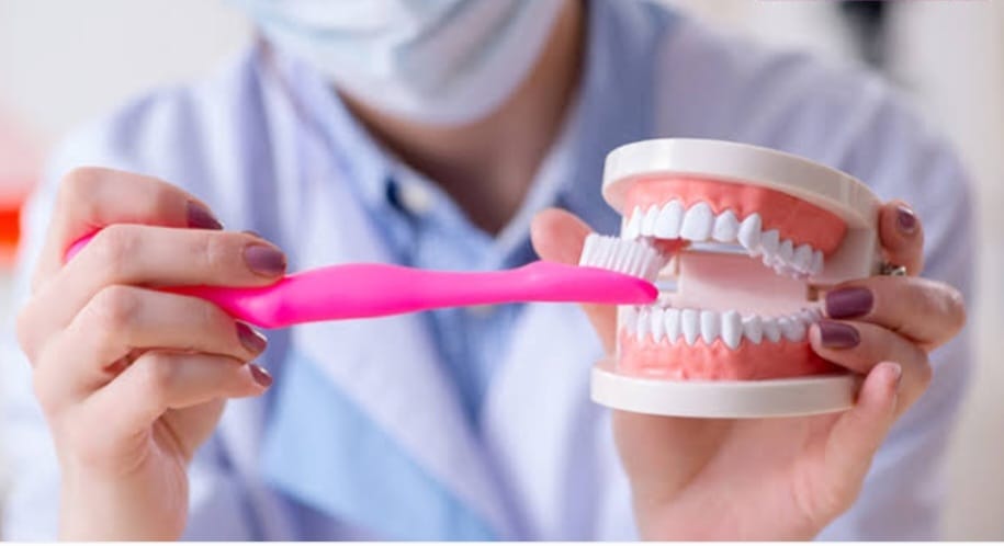 ORAL HYGIENE METHOD/દાંત ની જાળવણી અંગે માહિતી